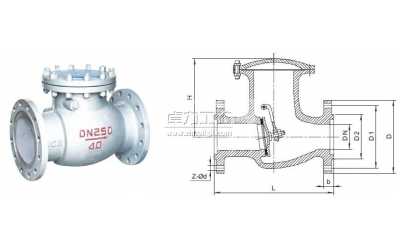 H44H旋啟式止回閥（單向閥、逆止閥）